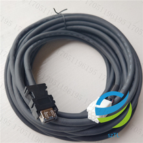 Mitsubishi M70 Spindle encoder line CNP2E-1-5M CNP2E-1-3M CNP2E-1-7M