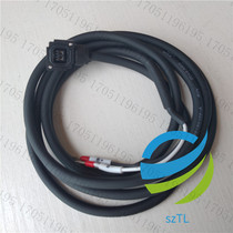 R88A-CAKA003B Omron G5 Series R88M-K Motor Brake Cable R88A-CAKA005BR