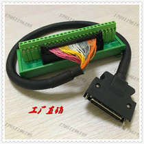 Domestic MR-TB50 terminal block cable MR-J2M-CN1TBL1M Mitsubishi J3 servo relay terminal block cable