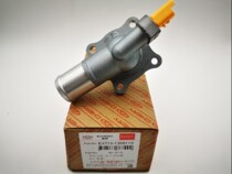 Original dress Rover 7 8 5X Erizzie EXGX Kai Wing dazzling X70X90 X95 chasing wind electronic diviner