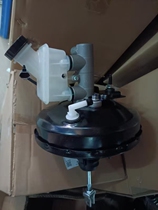 Applicable chery electric small ants EQ1 vacuum booster assembly brake total pump with brake oil pot vigorously drum