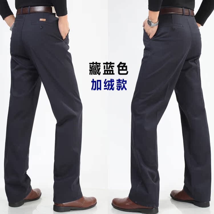 Mùa đông trung niên cộng với quần nhung giản dị gấp đôi squat eo cao cộng với phân bón XL cotton dày quần lỏng nam áo thể thao