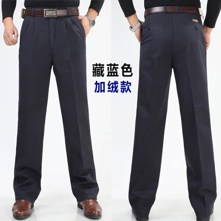 Mùa đông trung niên cộng với quần nhung giản dị gấp đôi squat eo cao cộng với phân bón XL cotton dày quần lỏng nam áo thể thao