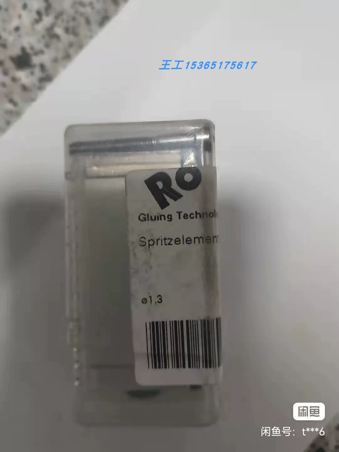 149660 Original 167400 Robatech SX296 132686 Jet 173119