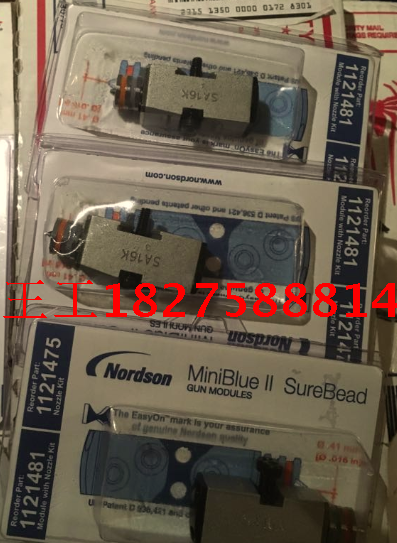 Запчасти 1121479 诺信nordson喷枪 miniblue ii 1121480 1121481 1121482