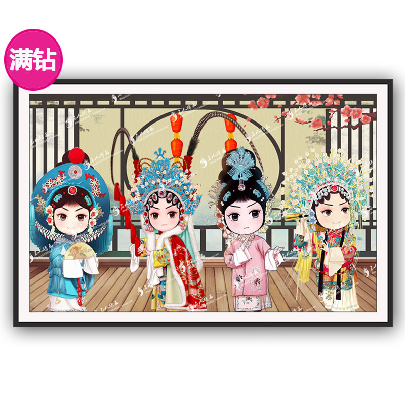 中国 清末 美人画 O1CN01aprZq51uVk00dX4b3_!!