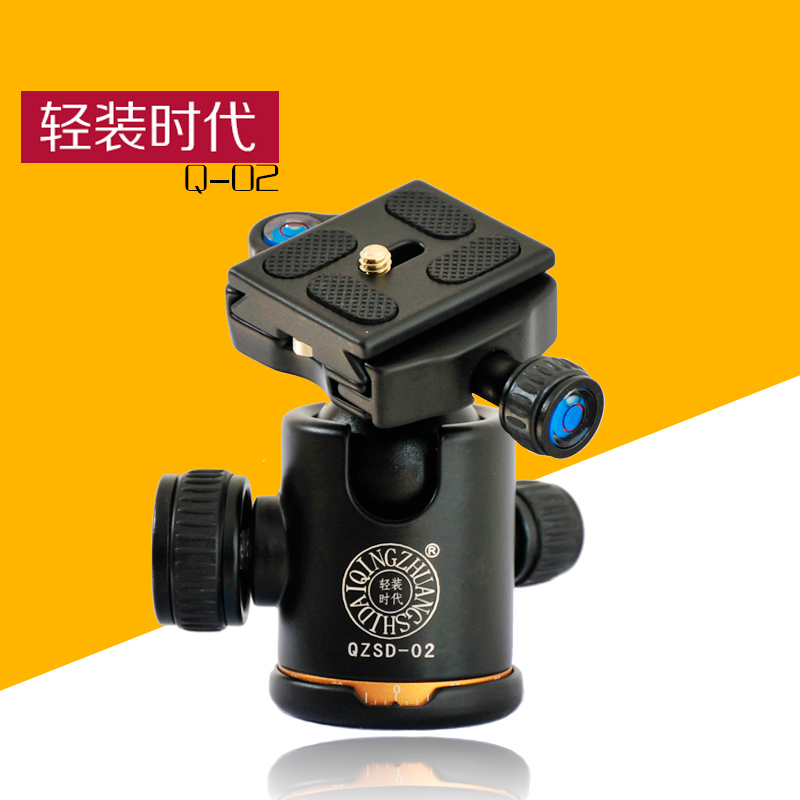 Lightweight Era Q02 SLR Camera Tripod Spherical gimbal Universal hydraulic micro-lock damping benchmark gimbal