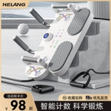 Универсальная трубка для тренировок, оборудование для спортзала для домашнего использования