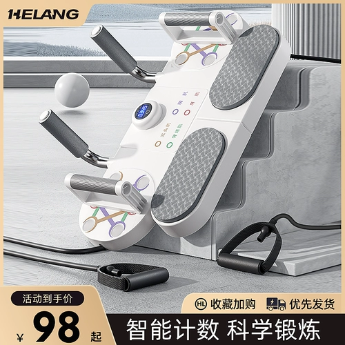 Универсальная трубка для тренировок, оборудование для спортзала для домашнего использования