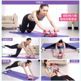 Лучшее -Абдоминальное колесо по тренировке брюшной мышечной фитнес -оборудование автоматически восстанавливает мужское домашнее брюшное артефакт ролловой рулон