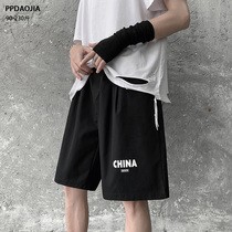 American street hiphop shorts mens summer ins Port wind loose sports five-point pants trend wild 5-point pants