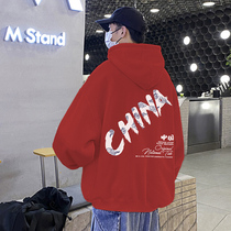 2022 Tiger years of the year Red necropolis mens spring new Chaos Chains Loose Lovers Blouse Trend Clothes