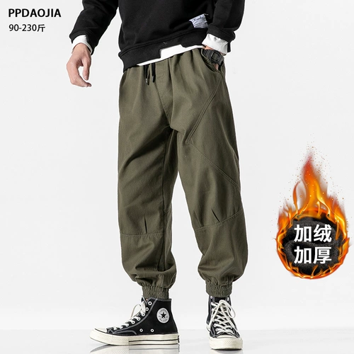 Зимние утепленные трендовые брендовые штаны, оверсайз, большой размер