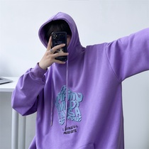 Roland Purple Lianhood Mens spring boomers Loose Big Code Vintage Hat-Shirt Trend Superior Coat