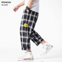 Japanese retro plaid casual sweatpants summer thin loose large size fat tooling three-point pants wide-legged pants men