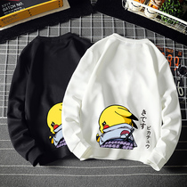 Spring and autumn long-sleeved t-shirt mens loose plus fat plus inner tie Autumn clothes mens warm top bottoming shirt sweater men ins