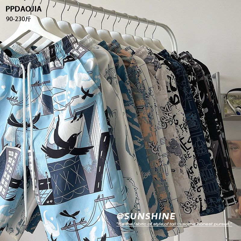 Ice Silk Beach Pants Men's Summer Tide Card Ins Thin Section Loose size 50% Fat outside Casual Casual Shorts Male