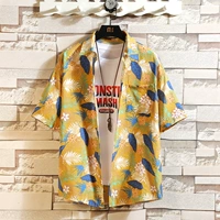 C3022 Huang Hawai Ветер