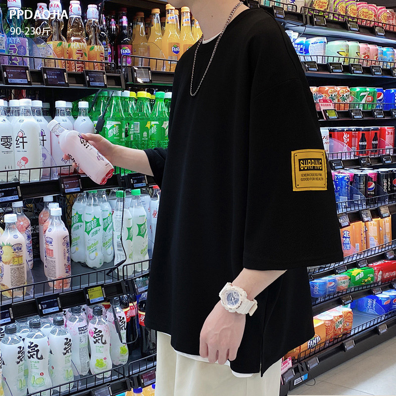 Summer thin three-quarter sleeve t-shirt men's tide brand ins loose large size ice silk heavy short-sleeved ruffian handsome trend clothes men