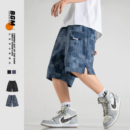 Tide, летние шелковые брендовые шорты, трендовые тонкие штаны, сезон 2021, оверсайз