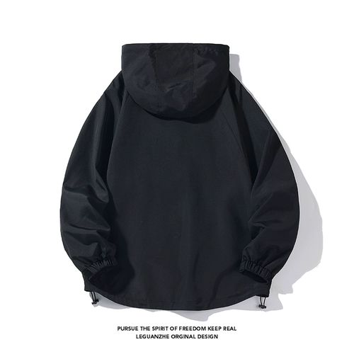 Осенняя японская дорожная спортивная куртка, свободный крой