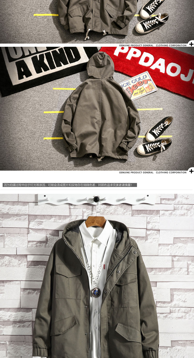Blouson homme      manches longues - Ref 3119455 Image 12