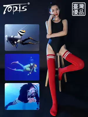 TOPIS super bomb 2MM women free diving knee long tube Beach winter swimming warm sunscreen snorkeling deep diving stockings