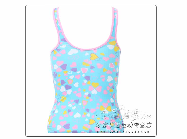 Maillot de bain fille - Ref 2548579 Image 5