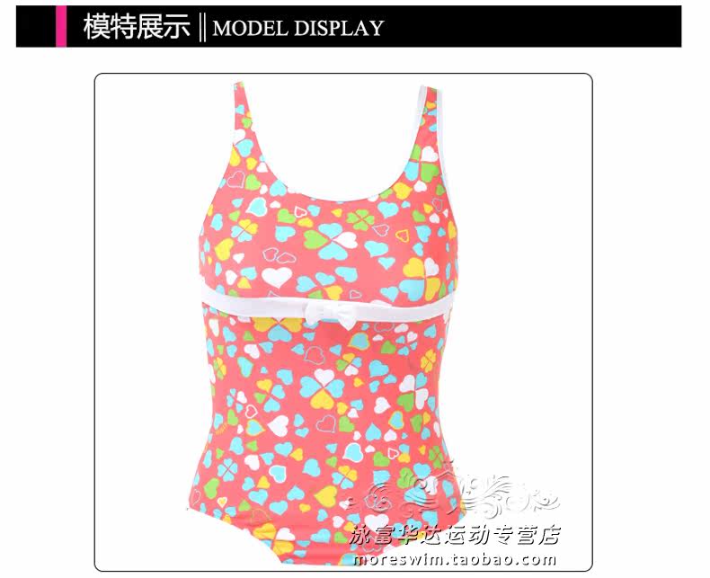 Maillot de bain fille - Ref 2548579 Image 6