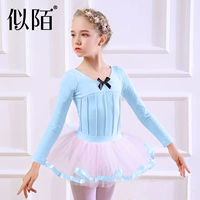 Светло -голубой/костюм с длинным рукавом