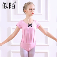 Розовый/короткий топ