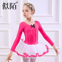 Розовый красный/набор с длинным рукавом