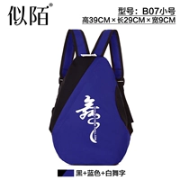 B07/Black Battle Blue