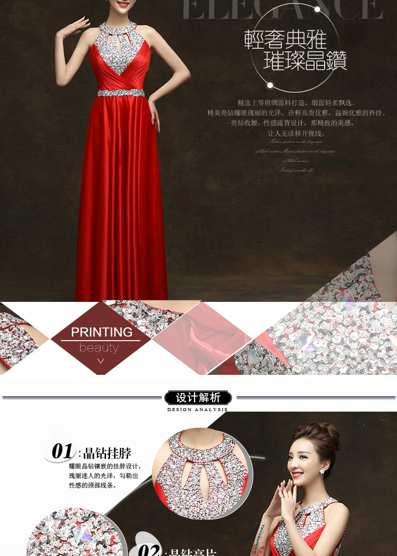 Robe de soirée - Ref 3211482 Image 9