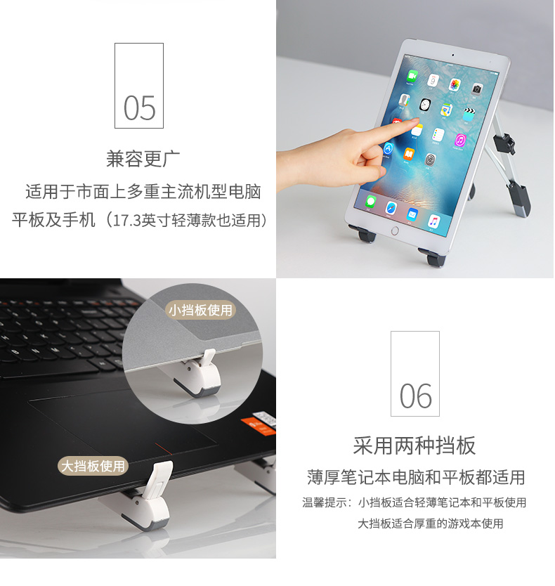 Mát lẻ máy tính xách tay Đứng Desktop tăng để nâng cao tản nhiệt khung dỡ thư cổ tử cung di căn cứ đứng kê máy tính xách tay của Apple pro nâng gấp đệm khối hỗ trợ kệ - Phụ kiện máy tính xách tay miếng dán máy tính casio 580