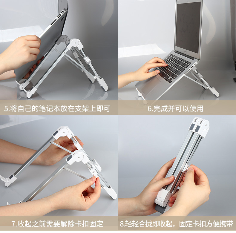 Mát lẻ máy tính xách tay Đứng Desktop tăng để nâng cao tản nhiệt khung dỡ thư cổ tử cung di căn cứ đứng kê máy tính xách tay của Apple pro nâng gấp đệm khối hỗ trợ kệ - Phụ kiện máy tính xách tay miếng dán máy tính casio 580
