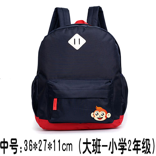 Mầm non trẻ em schoolbags học sinh tiểu học 1-3 bé trai và bé gái lớp 6-10 tuổi bé in du lịch ba lô 2.