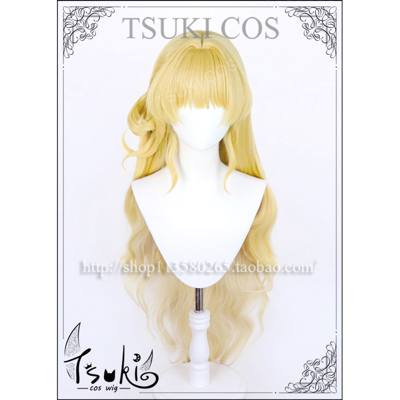 Tsuki Nogao (Nagao Tsuki) Feibijiu (Fei Bi Jiu) Golden Gradient Large Wavy Hair Synthetic Scalp Top Cosplay Wig