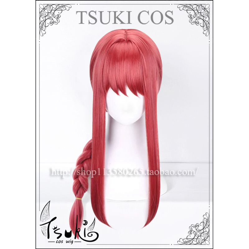 Chainsaw Man Makima Demon-Controlling Red Long Braided Hair Cosplay Wig
