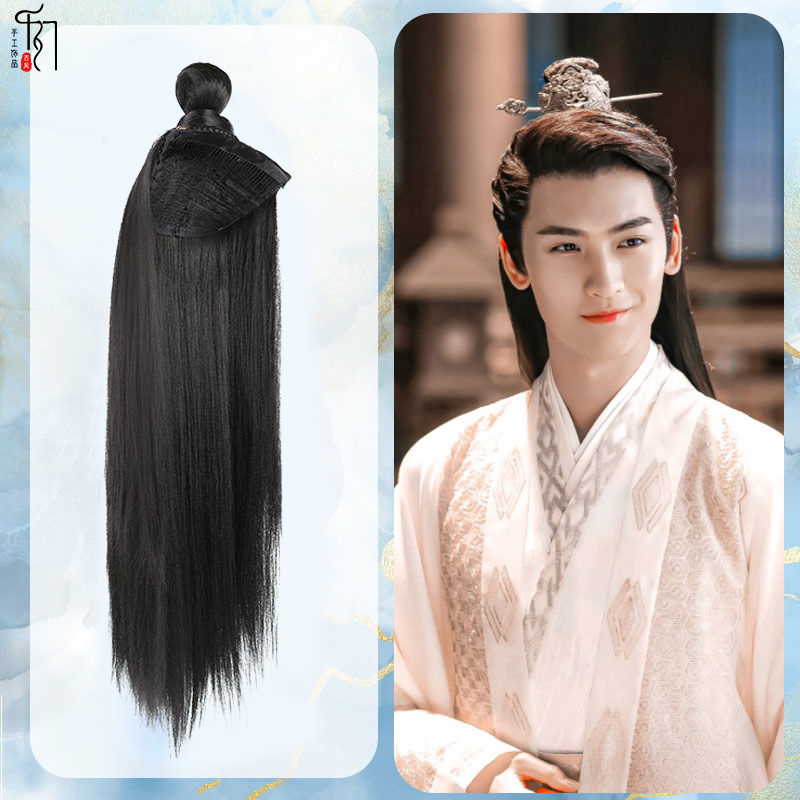 Hanfu Headwear, Ancient Costume, Unisex Wig, Half Wig, Ancient Style Long Straight Hair, Daily Hair Styling Wig, Ponytail Hanfu Headwear, Ancient Costume, Unisex Wig, Half Wig, Ancient Style Long Straight Hair, Daily Hair Styling Wig, Ponytail