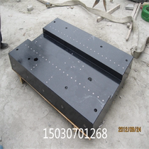 Drilling and slotting of marble slab components installation of mechanical workbench bed beam column granite platform