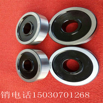Outer diameter proofing column smooth ring ring for exterior diameter proofing