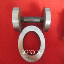 The surface ring of the school surface smooth diameter diameter table of the surface of the school surface is the check specification