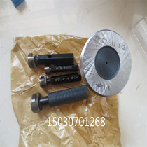 PT day plug gauge ring gauge thread gauge PT1 4 1 8 3-4 3 8 1 2 2 3 1 2 plug gauge