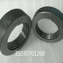 American ladder thread ring 1 5 8-3-4-5-6-8 ACME 2G stop specification 1 5 8-6ACME 2G