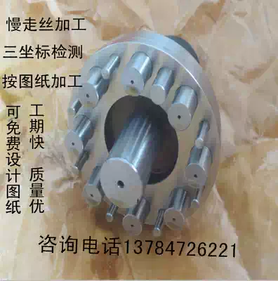 Slow-walking wire processing hole position inspection tool depth length non-standard inspection tool coaxial degree inspection tool position gauge