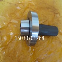 Customized coaxial tunnel specified conical thread for non-standard vertical staircase rod processing position inspection