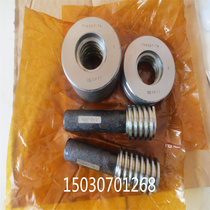 Ladder threaded ring plug specification Tr48*2 *3 Tr48*4 Tr48*6 Tr48*8 *12-stop specification