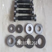 Thread plug specification M46 M47 M49 M49*0 5*0 75*1*1 5*2*3*4*5-stop ring scale specification