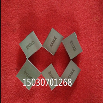 The standard mass gauge block calibration block can be checked for 10 20 30mm non - standard